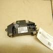 Фото Резистор отопителя  8K0820521B для skoda Yeti {forloop.counter}}