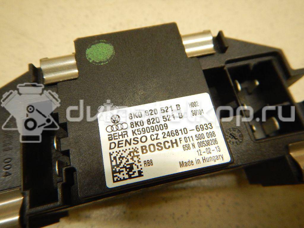 Фото Резистор отопителя  8K0820521B для skoda Yeti {forloop.counter}}