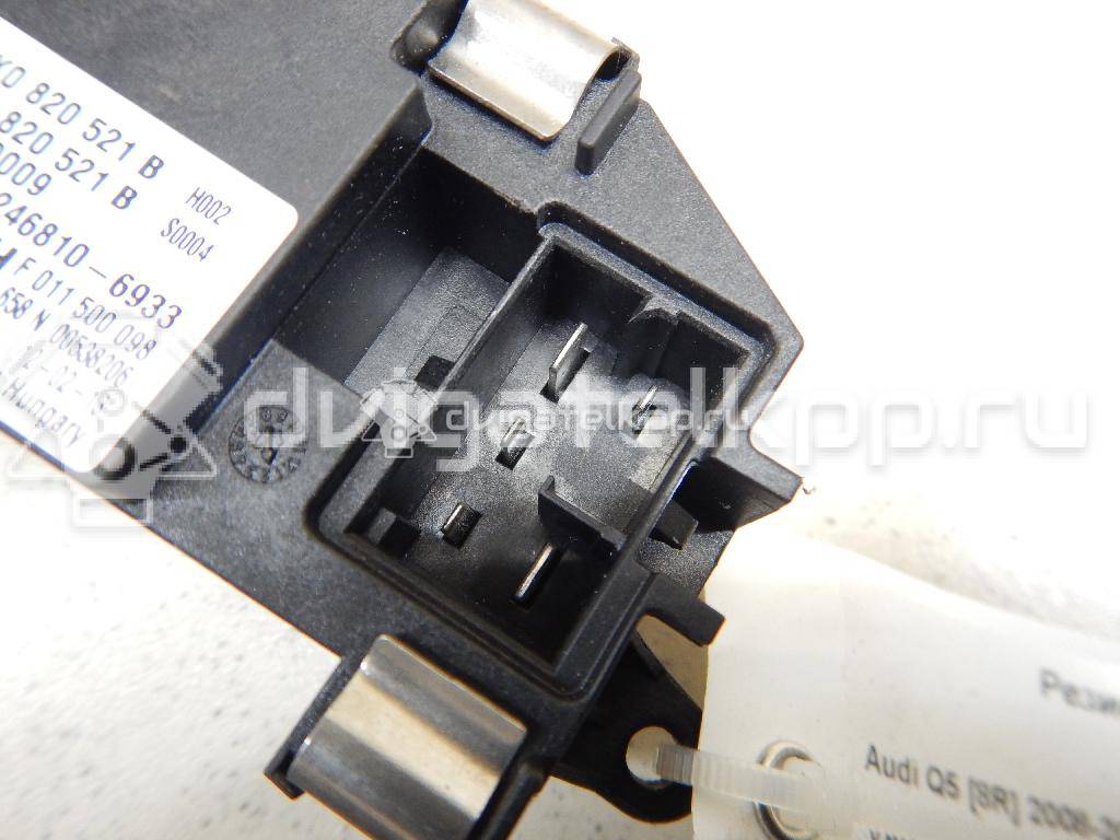 Фото Резистор отопителя  8K0820521B для skoda Yeti {forloop.counter}}
