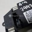 Фото Резистор отопителя  8K0820521B для skoda Yeti {forloop.counter}}