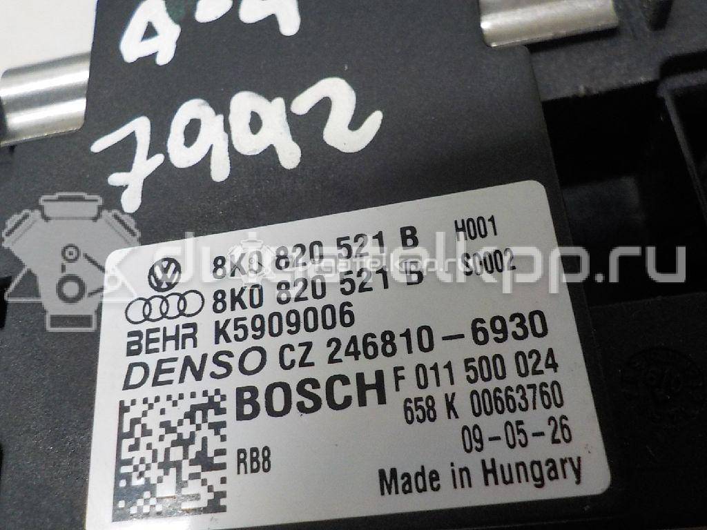 Фото Резистор отопителя  8K0820521B для skoda Yeti {forloop.counter}}
