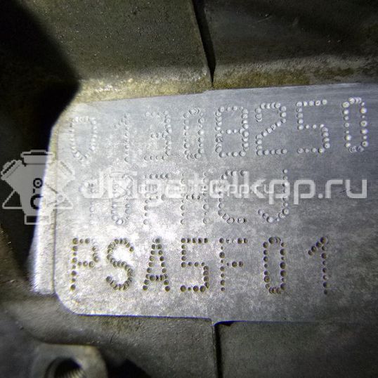 Фото Контрактный (б/у) двигатель BHZ (DV6FC) для Citroen / Peugeot 120 л.с 8V 1.6 л Дизельное топливо 0135QT