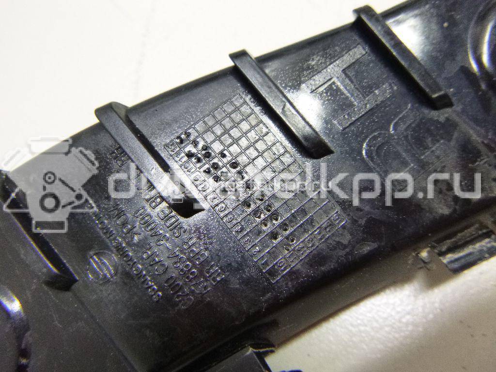 Фото Направляющая заднего бампера правая  7883434000 для ssang yong Actyon New/Korando C {forloop.counter}}