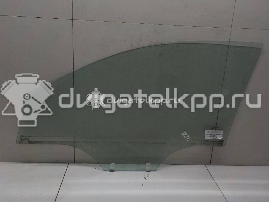 Фото Стекло двери передней правой  7238634011 для ssang yong Actyon New/Korando C {forloop.counter}}