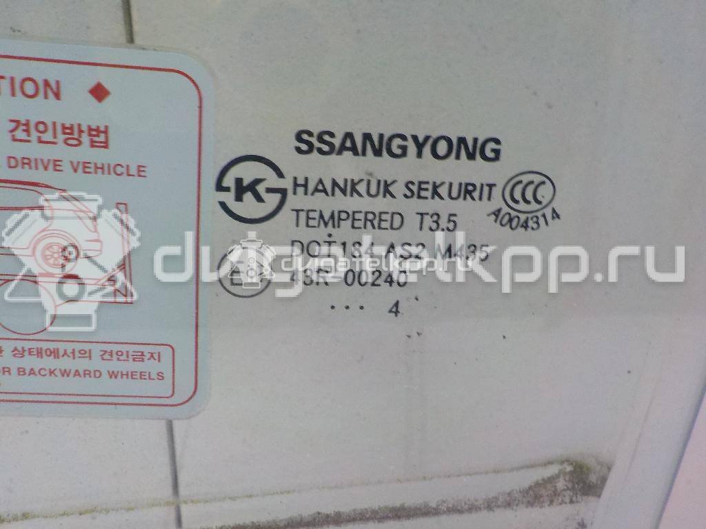 Фото Стекло двери задней левой  7337634011 для ssang yong Actyon New/Korando C {forloop.counter}}