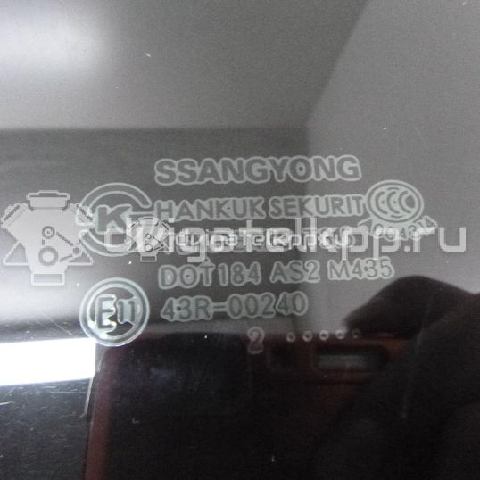 Фото Стекло двери задней левой  7337634011 для ssang yong Actyon New/Korando C