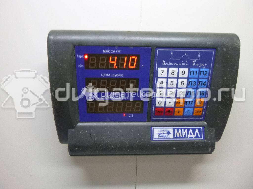 Фото Усилитель тормозов вакуумный  4851034002 для ssang yong Actyon New/Korando C {forloop.counter}}