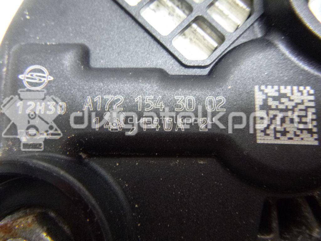 Фото Генератор  1721543002 для ssang yong Actyon New/Korando C {forloop.counter}}