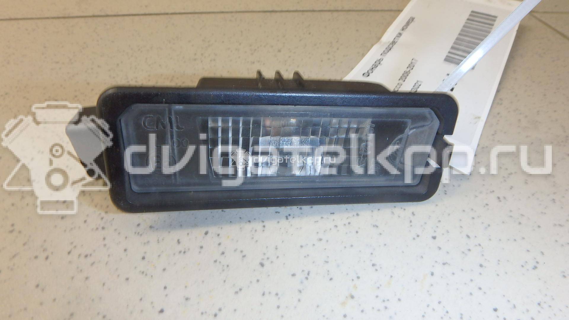 Фото Фонарь подсветки номера  1K8943021 для Volkswagen Scirocco / Polo / Touran / Amarok S1B / New Beetle {forloop.counter}}