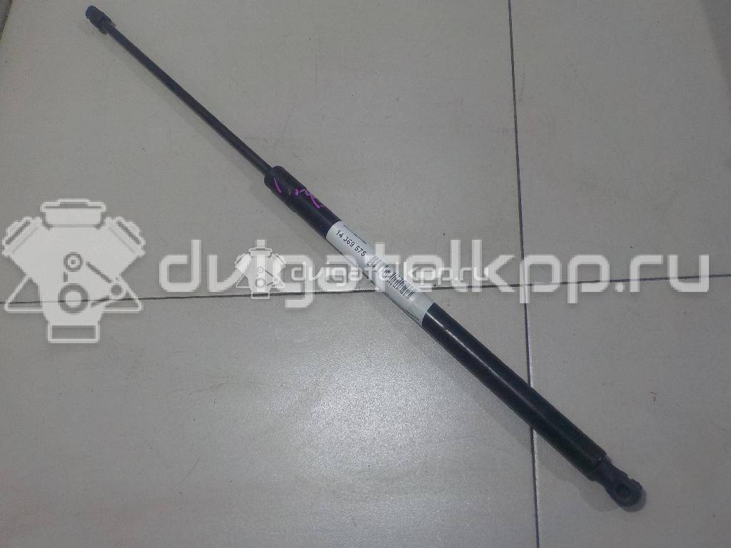 Фото Амортизатор двери багажника  2K0827550A для Volkswagen Caddy {forloop.counter}}