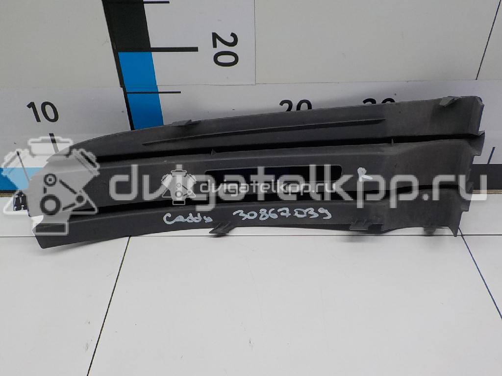 Фото Решетка в бампер правая  2K08536847G9 для Volkswagen Caddy {forloop.counter}}