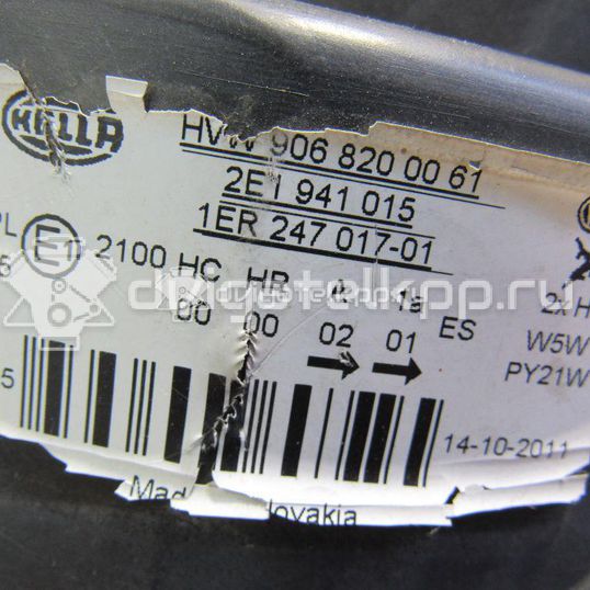 Фото Фара левая  2E1941015 для Volkswagen Crafter