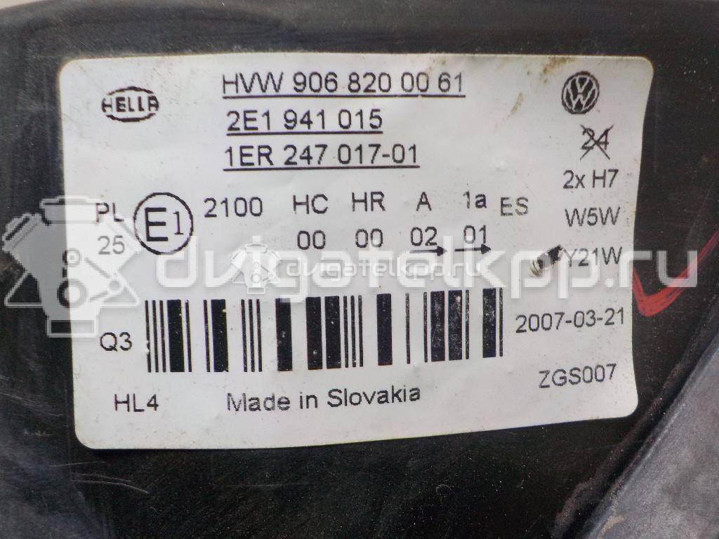 Фото Фара левая  2E1941015 для Volkswagen Crafter {forloop.counter}}