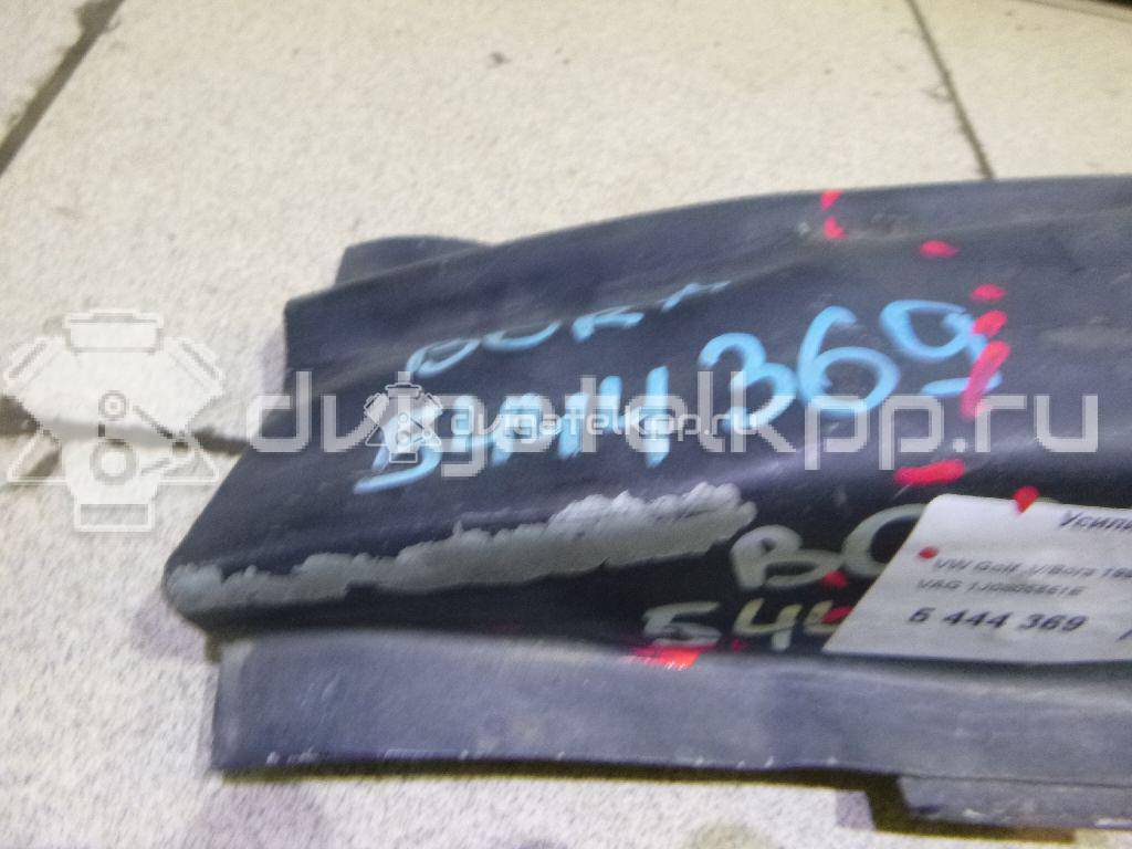 Фото Усилитель переднего бампера  1J0805551E для Volkswagen Bora / Golf {forloop.counter}}