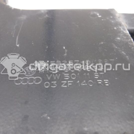 Фото Усилитель переднего бампера  1J0805551E для Volkswagen Bora / Golf