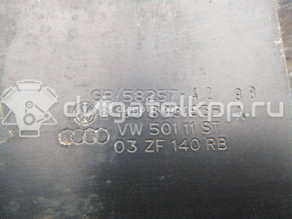 Фото Усилитель переднего бампера  1J0805551E для Volkswagen Bora / Golf {forloop.counter}}