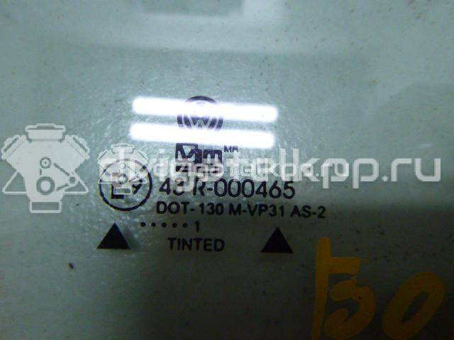 Фото Стекло двери задней правой (форточка)  1J5845216C для Volkswagen Bora {forloop.counter}}