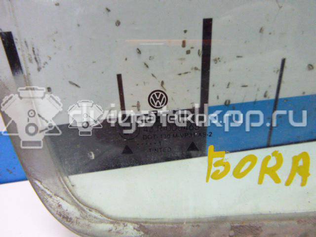 Фото Стекло двери задней правой (форточка)  1J5845216C для Volkswagen Bora {forloop.counter}}