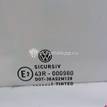 Фото Стекло двери задней правой (форточка)  1J9845216A для Volkswagen Bora / Golf {forloop.counter}}