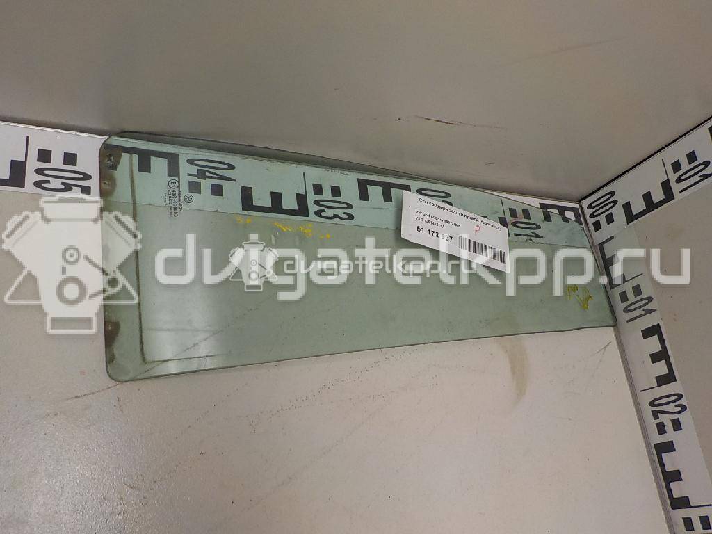 Фото Стекло двери задней правой (форточка)  1J9845216A для Volkswagen Bora / Golf {forloop.counter}}