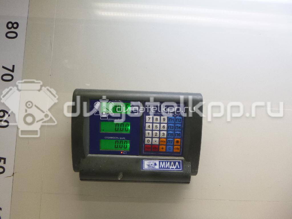 Фото Кнопка аварийной сигнализации  1J0953235J для Volkswagen Bora / Golf {forloop.counter}}