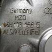 Фото Кронштейн опорный  06H103144J для Volkswagen Amarok S1B / Cc / Sharan / Golf / Passat {forloop.counter}}