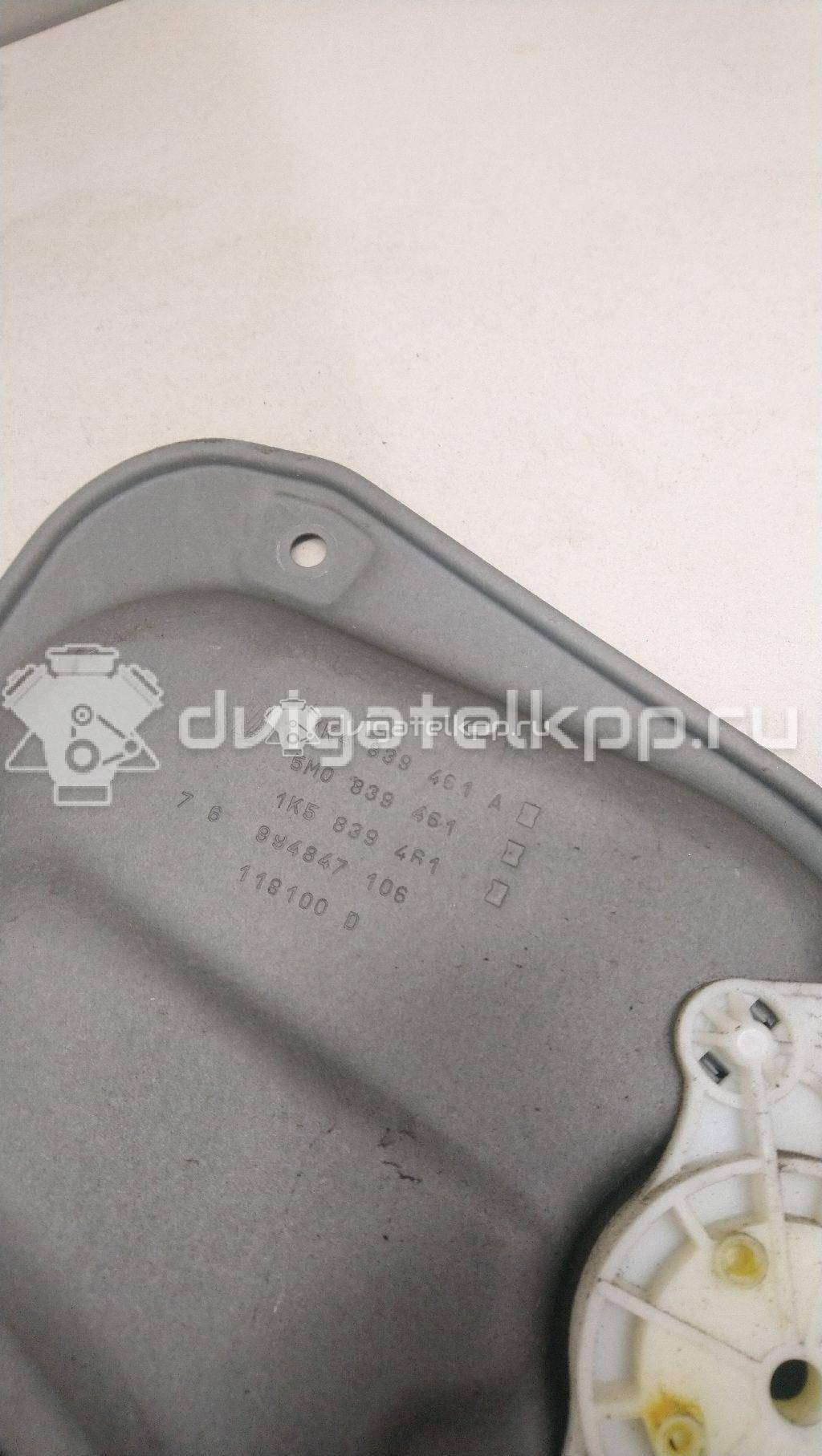 Фото Стеклоподъемник электр. задний левый  5M0839461 для Volkswagen Golf {forloop.counter}}