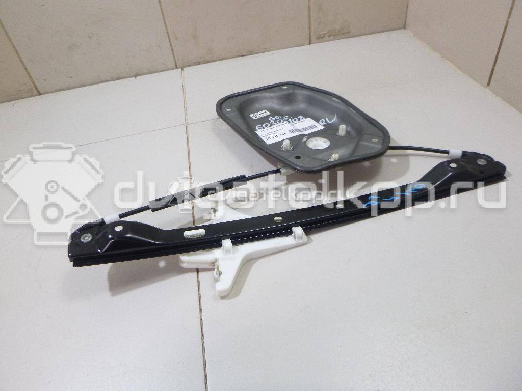 Фото Стеклоподъемник электр. задний левый  5M0839461 для Volkswagen Golf {forloop.counter}}