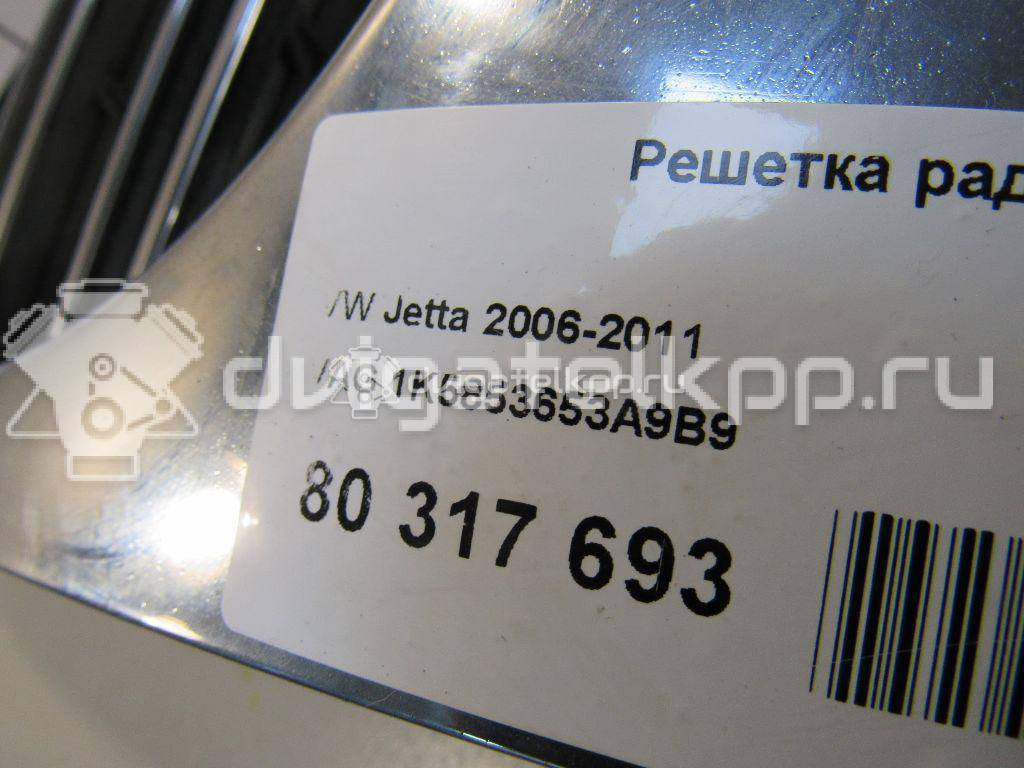 Фото Решетка радиатора  1K5853653A9B9 для Volkswagen Jetta / Golf {forloop.counter}}