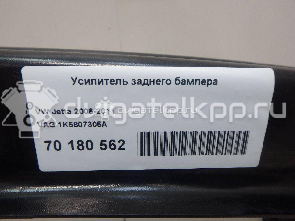 Фото Усилитель заднего бампера  1K5807305A для Volkswagen Jetta / Golf {forloop.counter}}