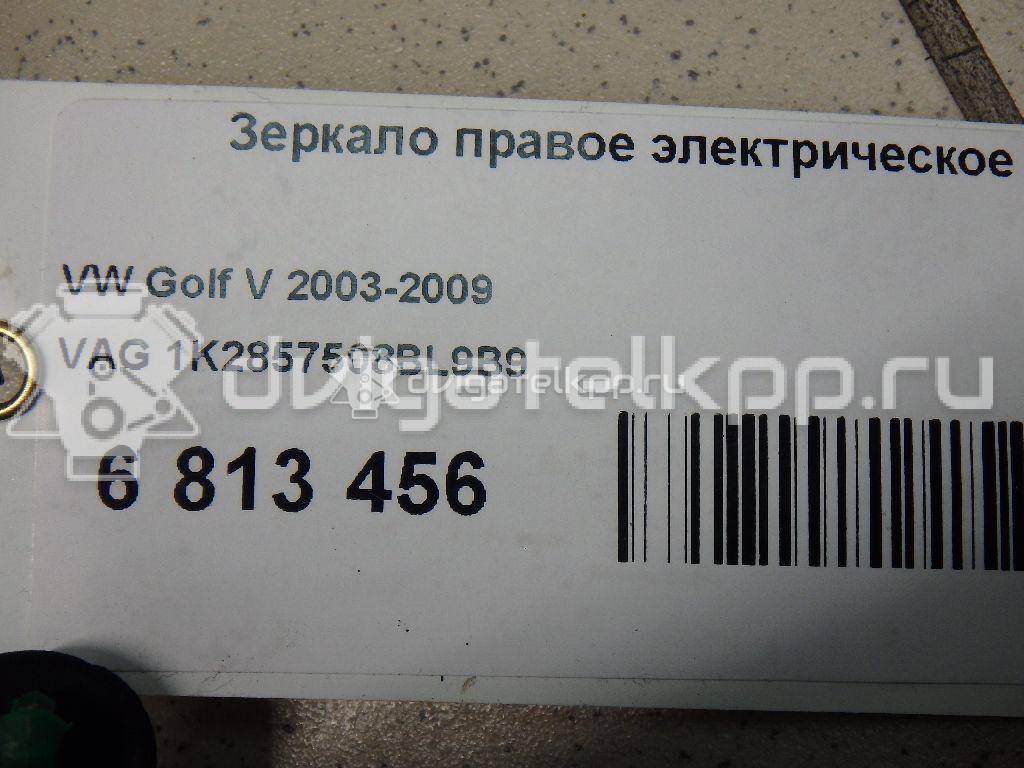 Фото Зеркало правое электрическое  1K2857508BL9B9 для Volkswagen Golf {forloop.counter}}