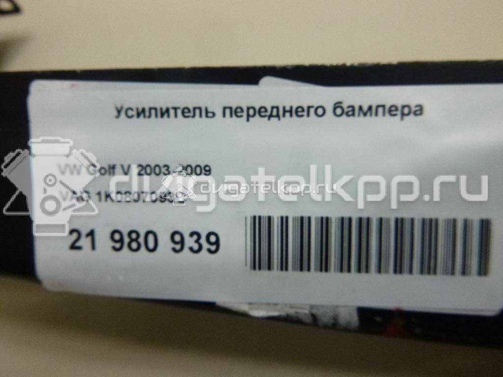 Фото Усилитель переднего бампера  1K0807093C для Volkswagen Jetta / Golf {forloop.counter}}