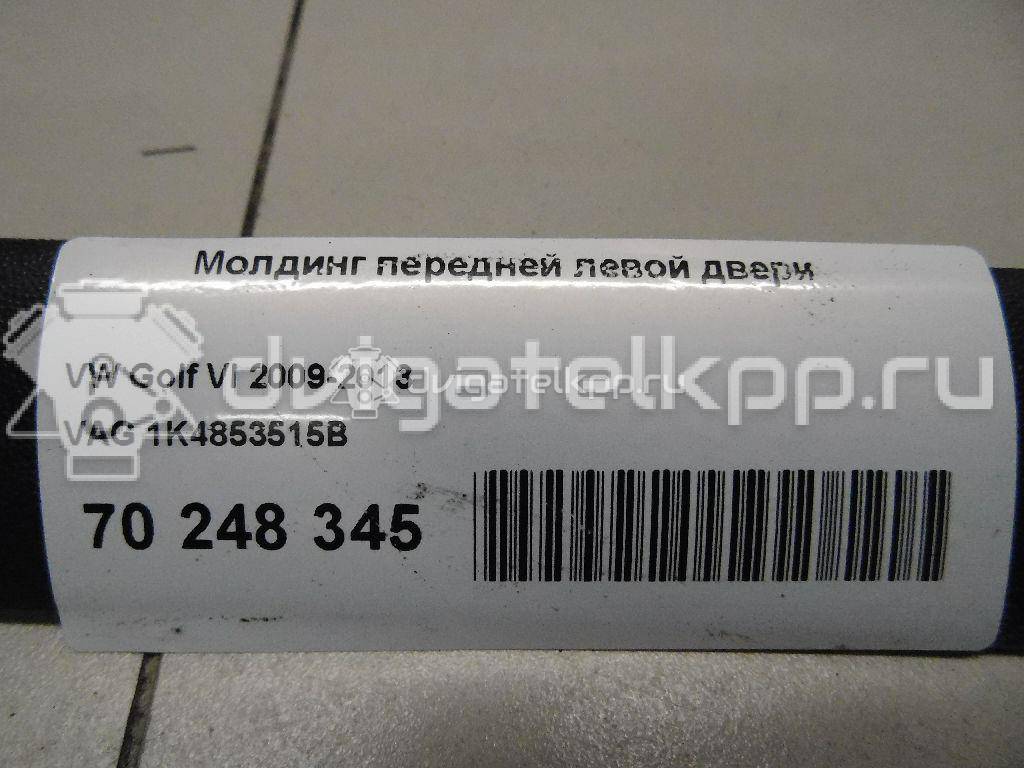 Фото Молдинг передней левой двери  1K4853515B для Volkswagen Golf {forloop.counter}}