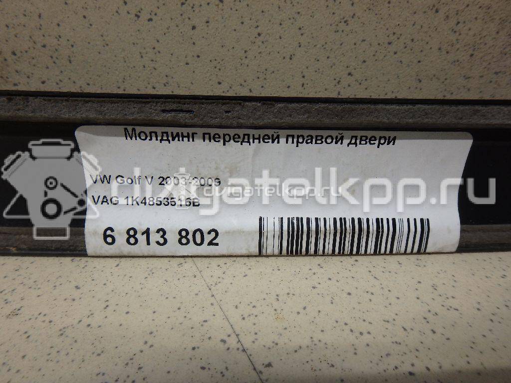 Фото Молдинг передней правой двери  1K4853516B9B9 для Volkswagen Golf {forloop.counter}}