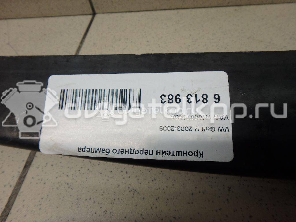 Фото Кронштейн переднего бампера  1K0807093A для Volkswagen Golf {forloop.counter}}