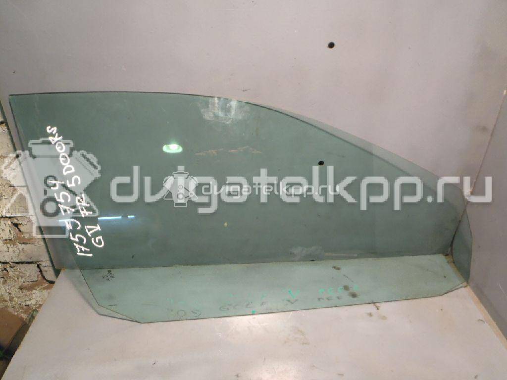 Фото Стекло двери передней правой  1K4845202B для Volkswagen Golf {forloop.counter}}