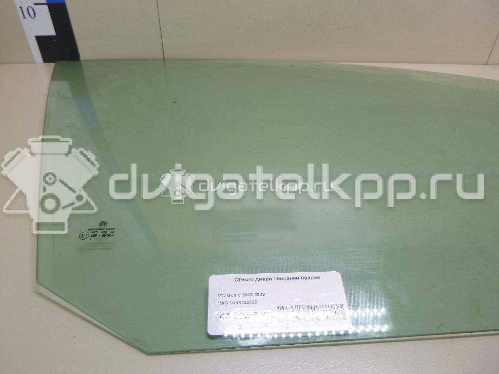 Фото Стекло двери передней правой  1K4845202B для Volkswagen Golf {forloop.counter}}