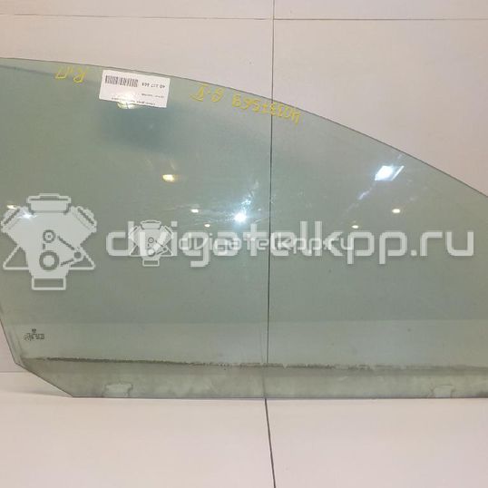 Фото Стекло двери передней правой  1K4845202B для Volkswagen Golf