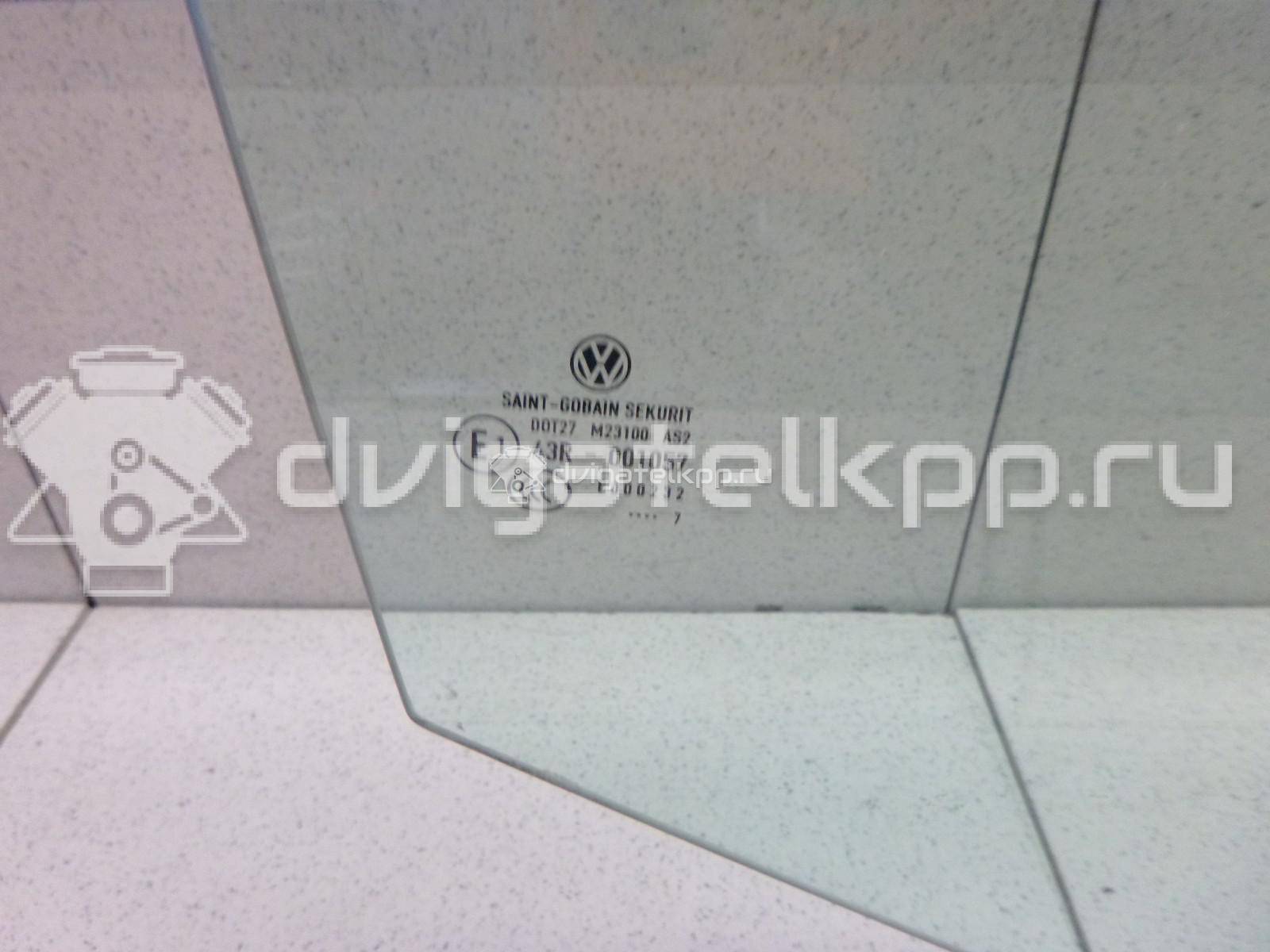 Фото Стекло двери задней левой  1K6845025B для Volkswagen Golf {forloop.counter}}