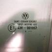 Фото Стекло двери задней левой  1K6845025B для Volkswagen Golf {forloop.counter}}