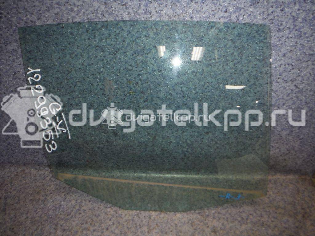 Фото Стекло двери задней правой  1K6845026B для Volkswagen Golf {forloop.counter}}