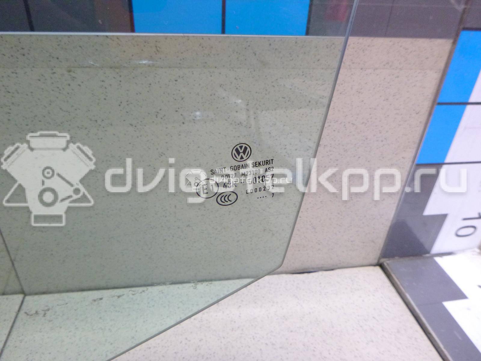 Фото Стекло двери задней правой  1K6845026B для Volkswagen Golf {forloop.counter}}