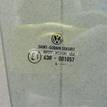 Фото Стекло двери задней правой  1K6845026B для Volkswagen Golf {forloop.counter}}