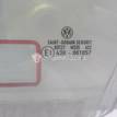 Фото Стекло двери передней левой  1K4845201B для Volkswagen Golf {forloop.counter}}