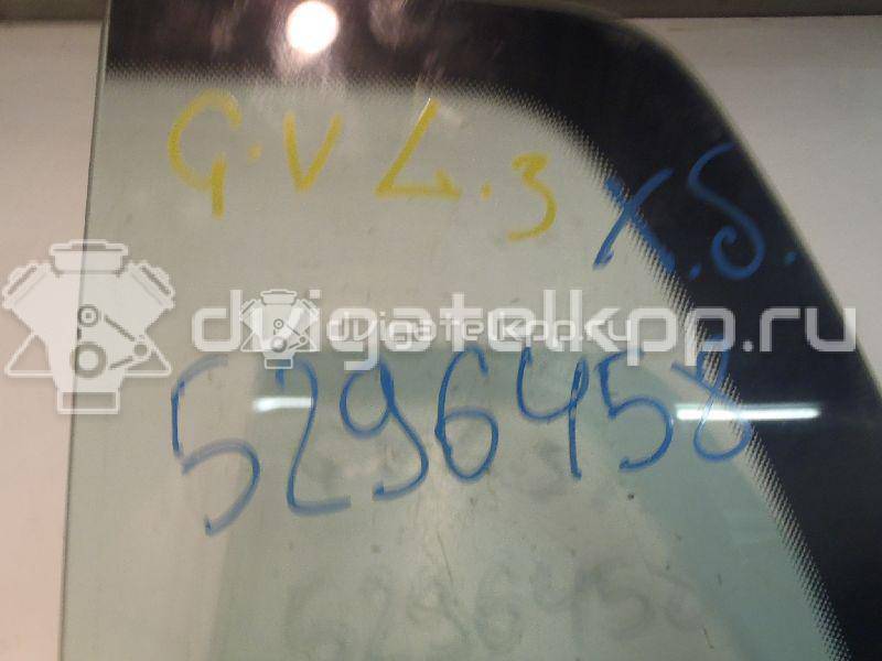 Фото Стекло двери задней левой (форточка)  1K6845215 для Volkswagen Golf {forloop.counter}}