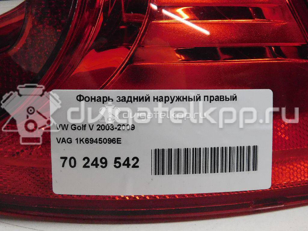 Фото Фонарь задний наружный правый  1K6945096E для Volkswagen Golf {forloop.counter}}