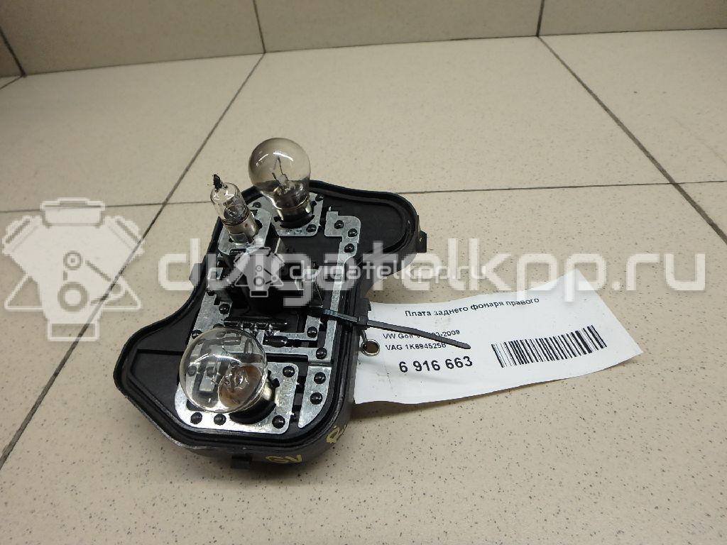 Фото Плата заднего фонаря правого  1K6945258 для Volkswagen Golf {forloop.counter}}