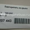 Фото Повторитель на крыло  8E0949127 для vw Golf Plus {forloop.counter}}