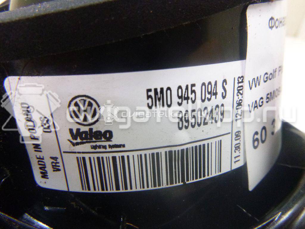 Фото Фонарь задний внутренний правый  5M0945094S для Volkswagen Touran / Xl1 / Golf / Phaeton 3D / Caddy {forloop.counter}}