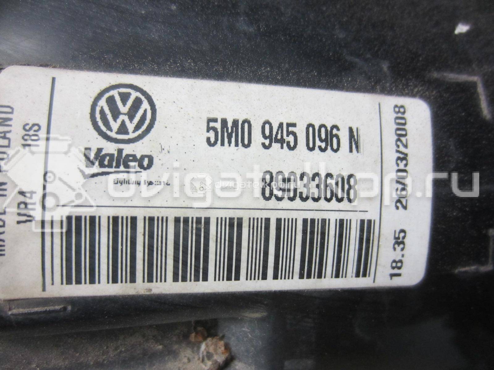 Фото Фонарь задний наружный правый  5M0945096N для Volkswagen Golf {forloop.counter}}